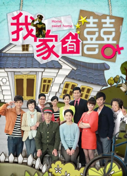 [3D] [转载搬运] 喜欢上同学高考伴读的MM [279p+313M][百度盘]